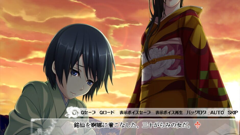 Screenshot for Taishou Mebiusline