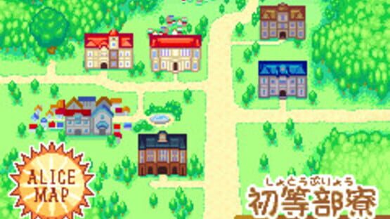 Screenshot for Gakuen Alice: Doki-doki Fushigi Taiken