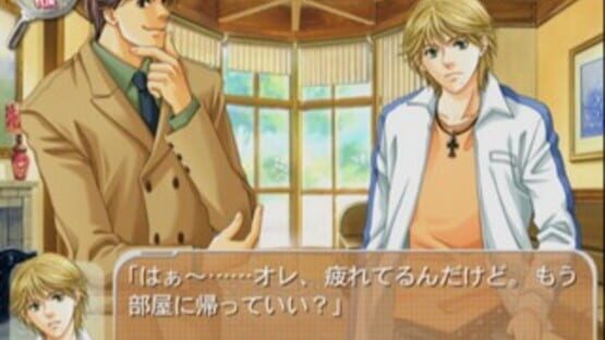 Screenshot for Piyotan Oyashiki Sennyuu Daisakusen!