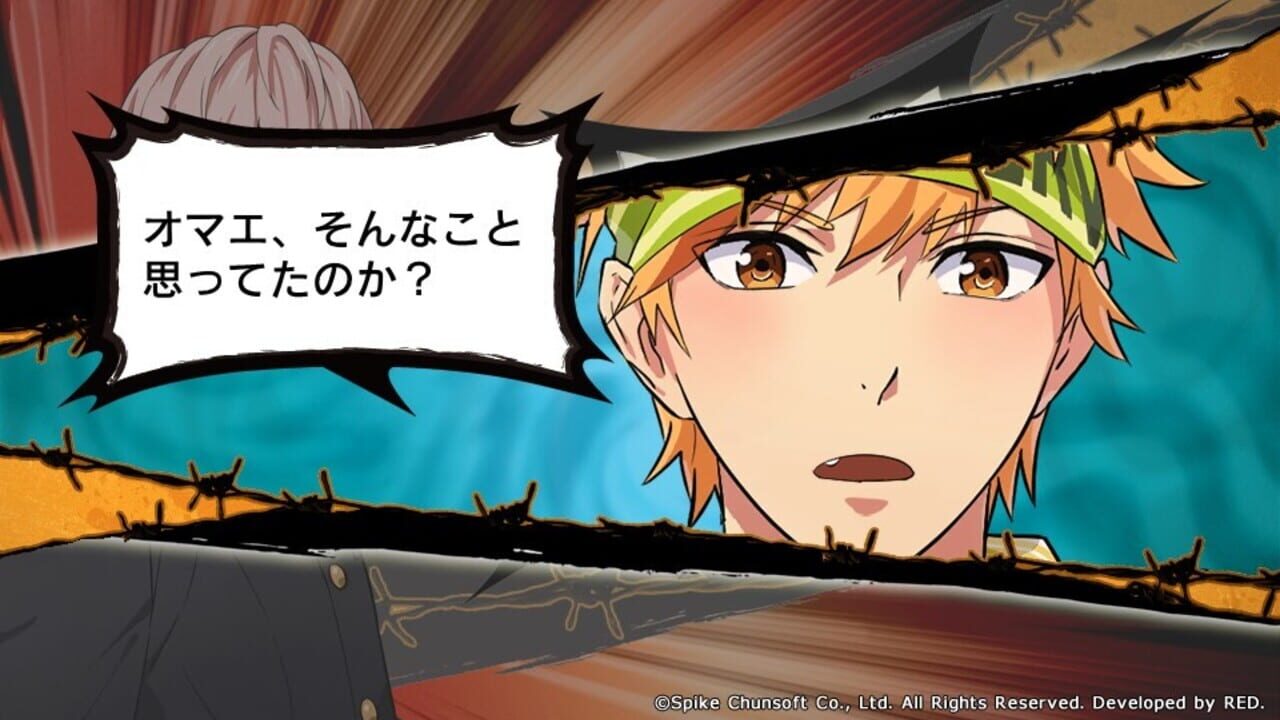 Screenshot for Kenka Banchou Otome