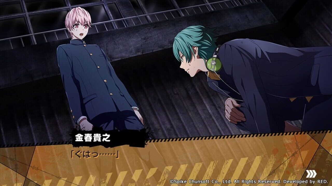 Screenshot for Kenka Banchou Otome