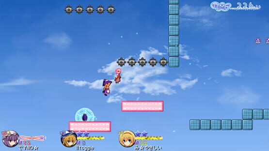 Screenshot for Urapani!