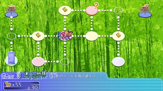 Screenshot for Urapani!