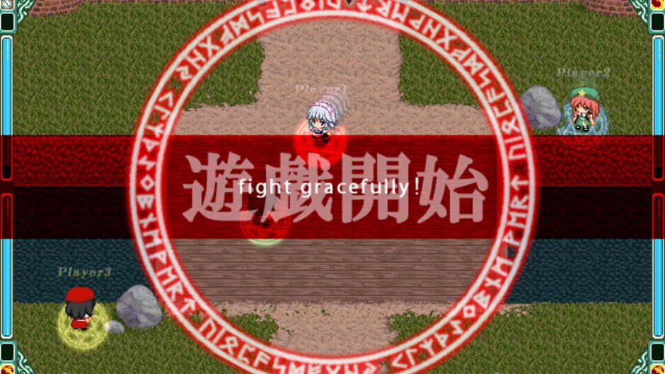 Screenshot for Touhou Rekkaden: Rift in a Friendship Game