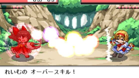 Screenshot for Touhou Puppet Dance Performance
