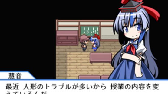 Screenshot for Touhou Puppet Dance Performance