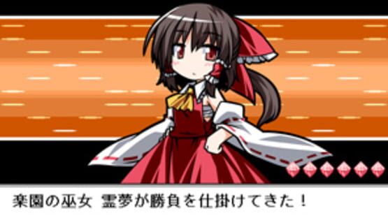 Screenshot for Touhou Puppet Dance Performance
