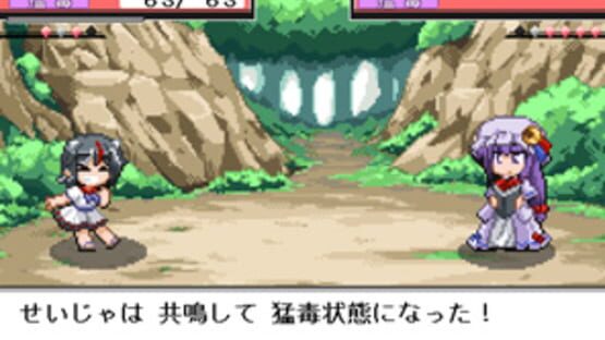 Screenshot for Touhou Puppet Dance Performance