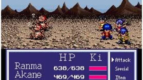 Screenshot for Ranma ½: Aka Neko-dan Teki Hihou