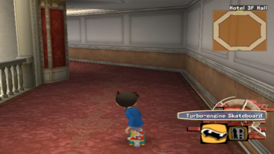 Screenshot for Case Closed: The Mirapolis Investigation