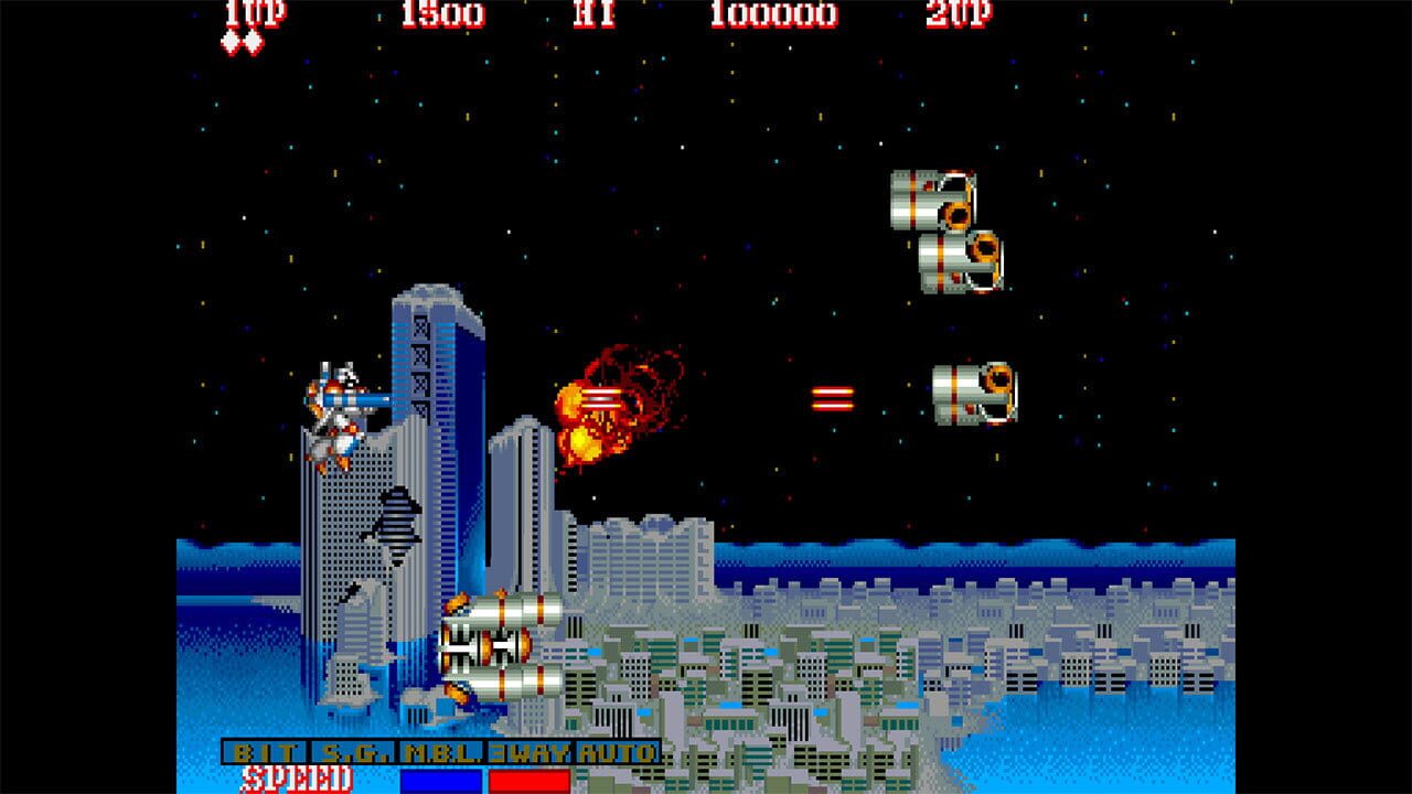 Screenshot for Capcom Arcade 2nd Stadium: Hyper Dyne Side Arms