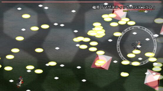 Screenshot for Chousoku Shoujo: Hypersonic Speed Girl