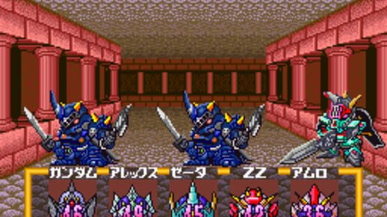 Screenshot for SD Gundam Gaiden: Knight Gundam Monogatari - Ooinaru Isan