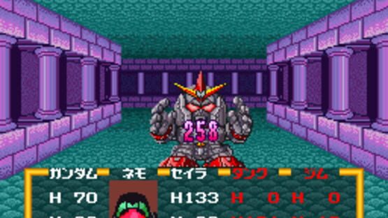 Screenshot for SD Gundam Gaiden: Knight Gundam Monogatari - Ooinaru Isan