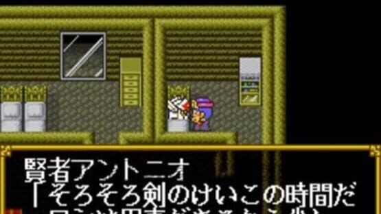 Screenshot for SD Gundam Gaiden 2: Entaku no Kishi