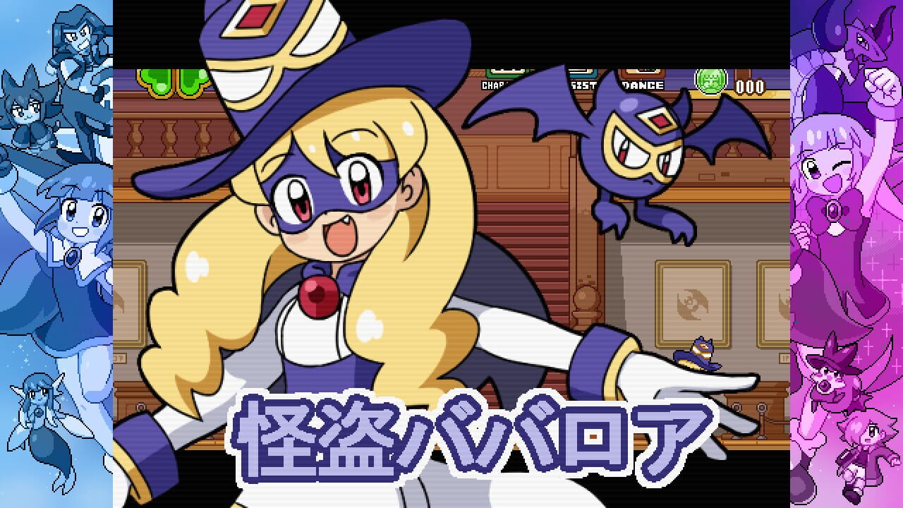 Screenshot for Kokoro Clover Season 1