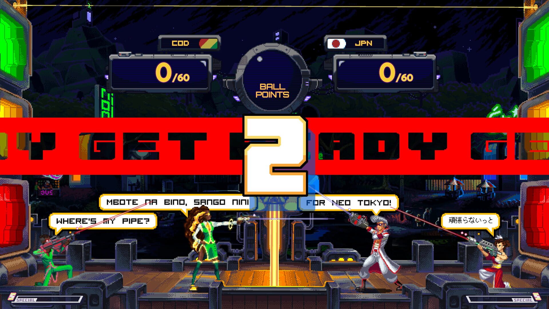 Screenshot for Hyper Gunsport