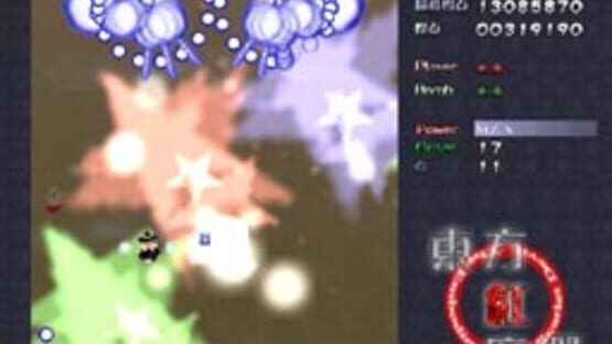 Screenshot for Touhou Koumakyou: The Embodiment of Scarlet Devil