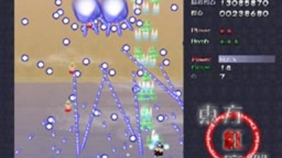 Screenshot for Touhou Koumakyou: The Embodiment of Scarlet Devil