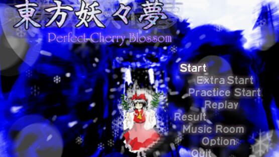 Screenshot for Touhou Youyoumu: Perfect Cherry Blossom