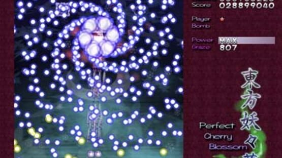 Screenshot for Touhou Youyoumu: Perfect Cherry Blossom
