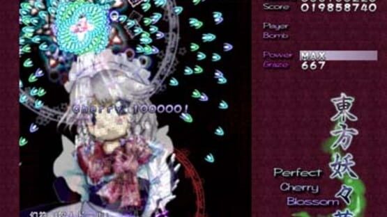 Screenshot for Touhou Youyoumu: Perfect Cherry Blossom