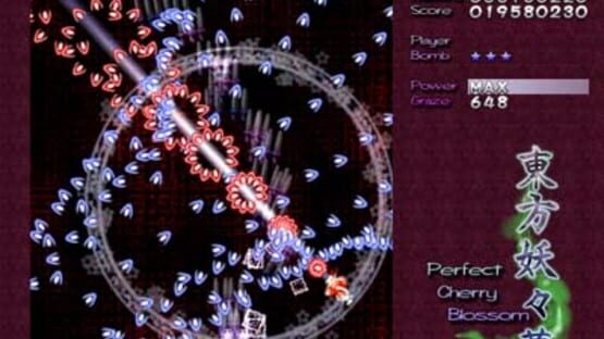 Screenshot for Touhou Youyoumu: Perfect Cherry Blossom