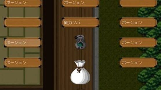 Screenshot for Touhou Gensou Rambu: Yuujou, Uragiri, Shouri