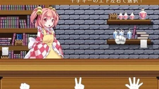 Screenshot for Touhou Gensou Rambu: Yuujou, Uragiri, Shouri