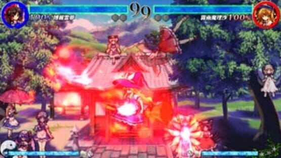 Screenshot for Touhou Shinkirou: Hopeless Masquerade