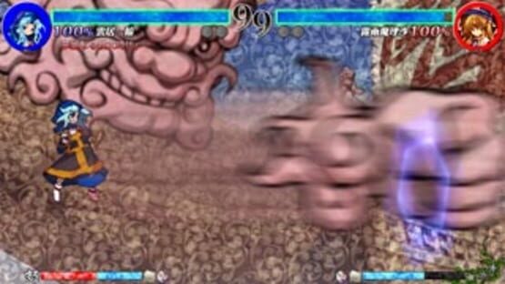 Screenshot for Touhou Shinkirou: Hopeless Masquerade