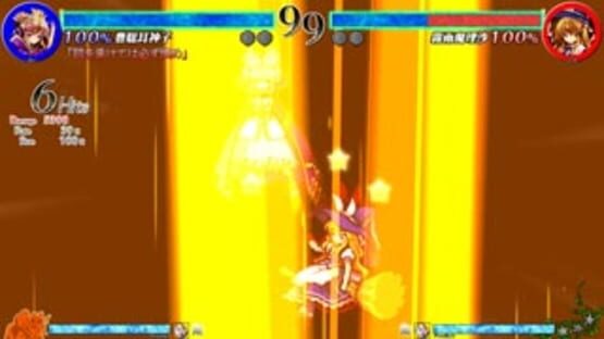 Screenshot for Touhou Shinkirou: Hopeless Masquerade
