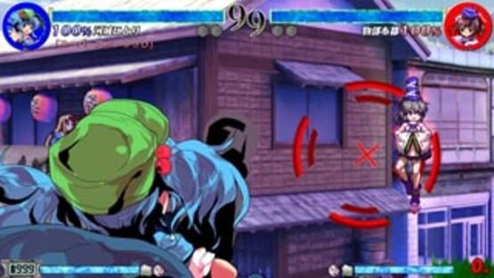 Screenshot for Touhou Shinkirou: Hopeless Masquerade