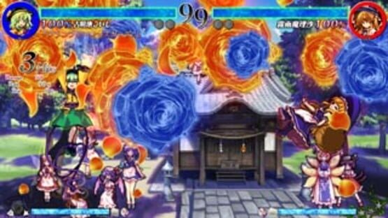 Screenshot for Touhou Shinkirou: Hopeless Masquerade