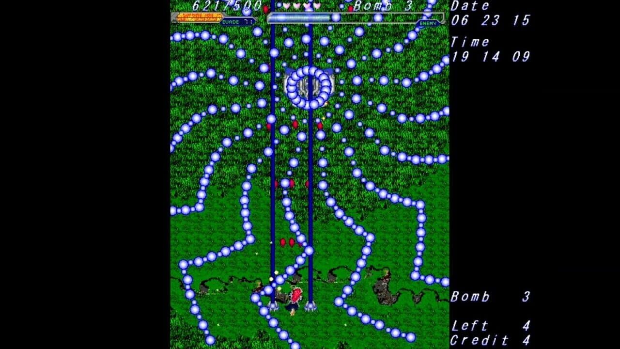 Screenshot for Shuusou Gyoku