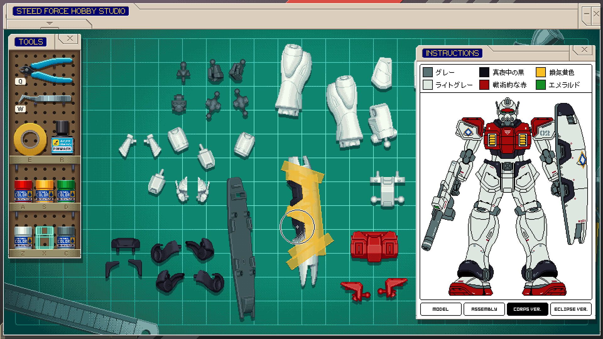Screenshot for Last Call BBS