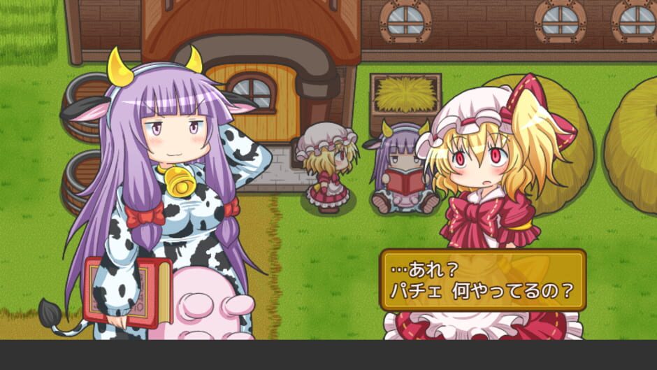 Screenshot for Fura-fura Bouken Flan-chan