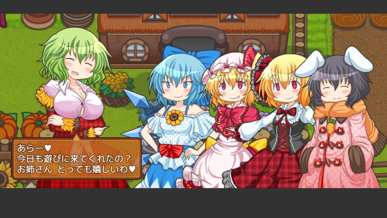 Screenshot for Fura-fura Bouken Flan-chan: Kaizoku Zaihou Tanken-tai