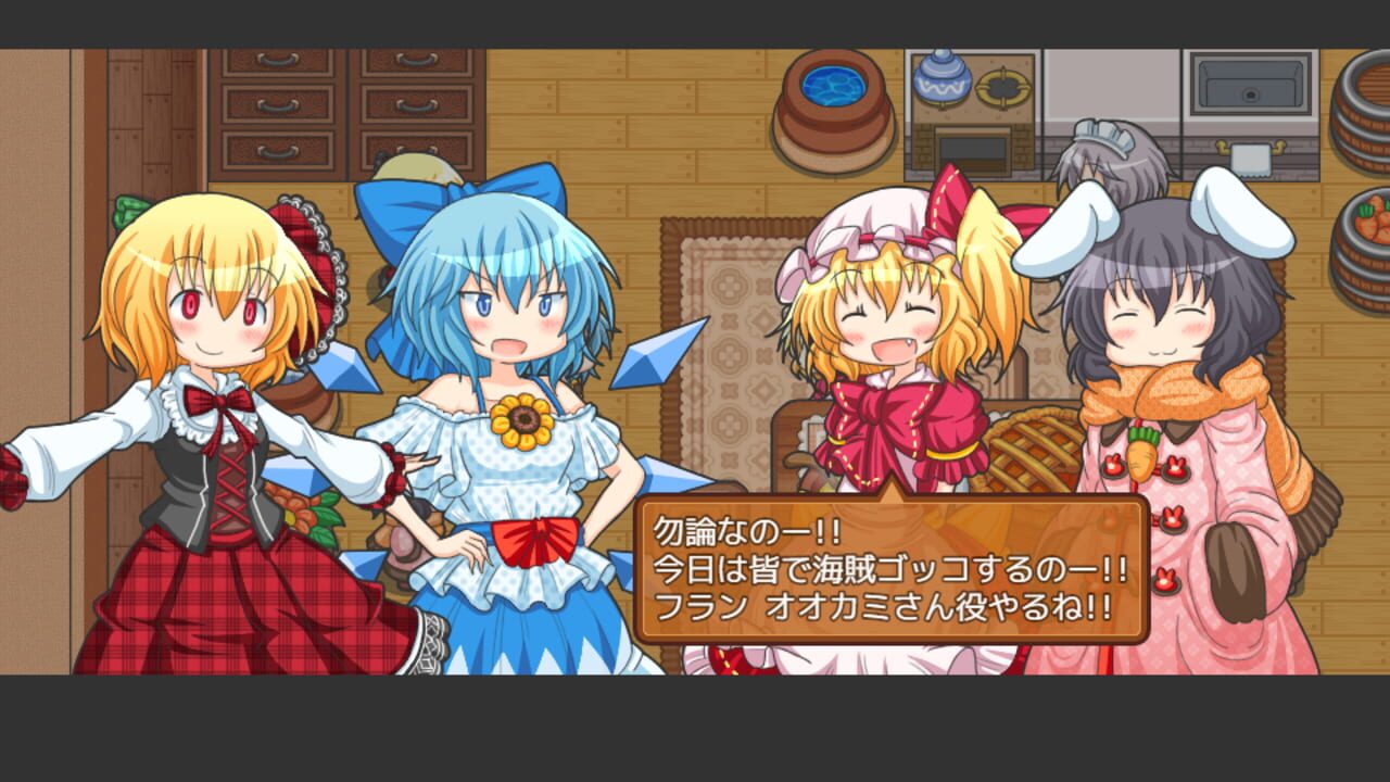 Screenshot for Fura-fura Bouken Flan-chan: Kaizoku Zaihou Tanken-tai