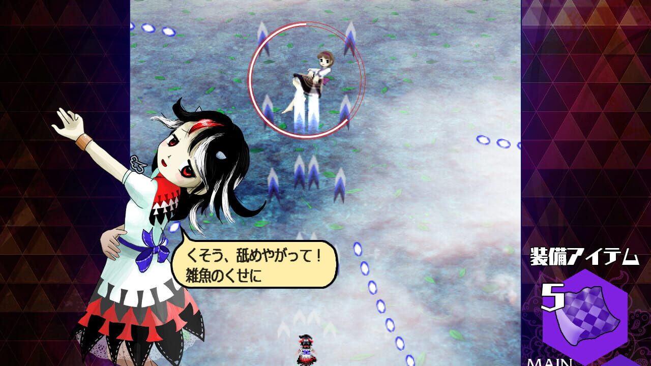Screenshot for Danmaku Amanojaku: Impossible Spell Card