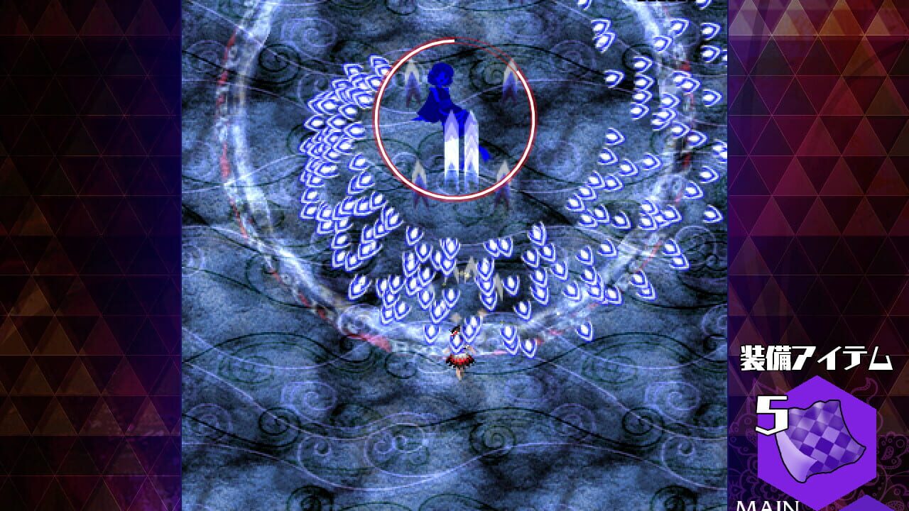 Screenshot for Danmaku Amanojaku: Impossible Spell Card