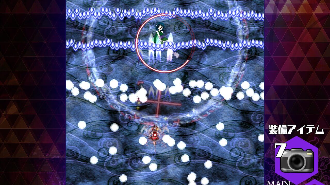 Screenshot for Danmaku Amanojaku: Impossible Spell Card