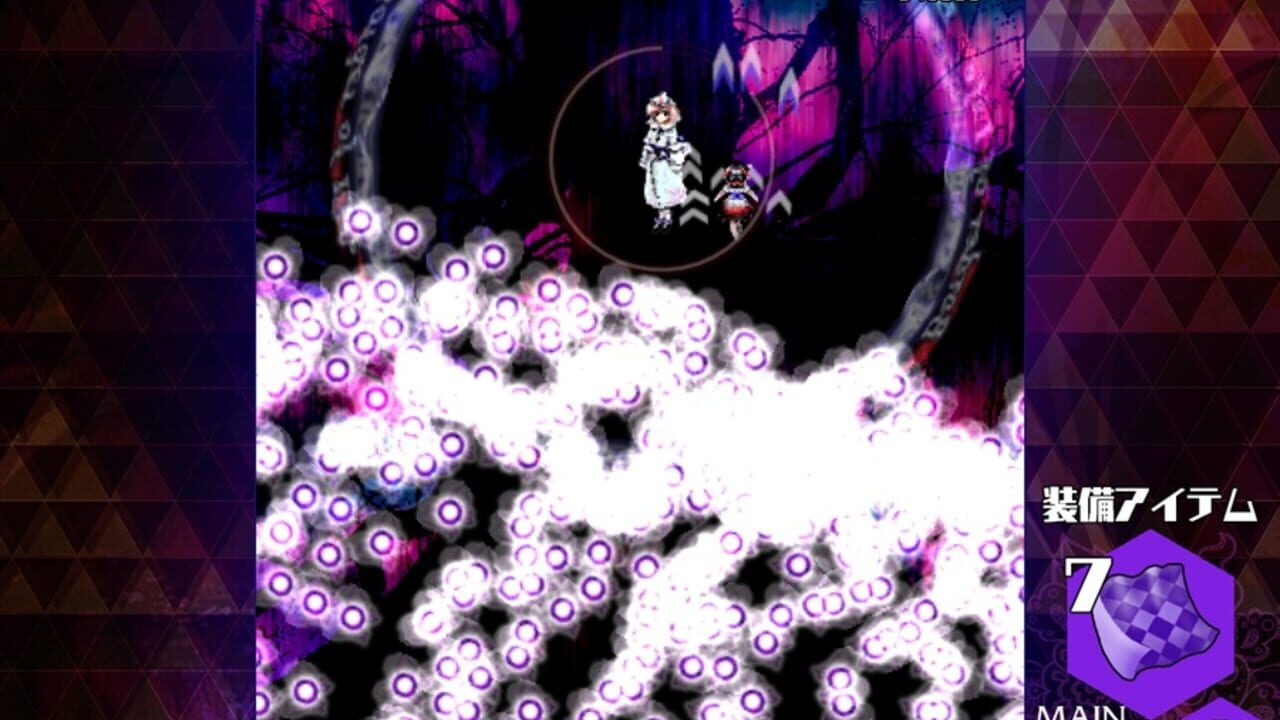 Screenshot for Danmaku Amanojaku: Impossible Spell Card