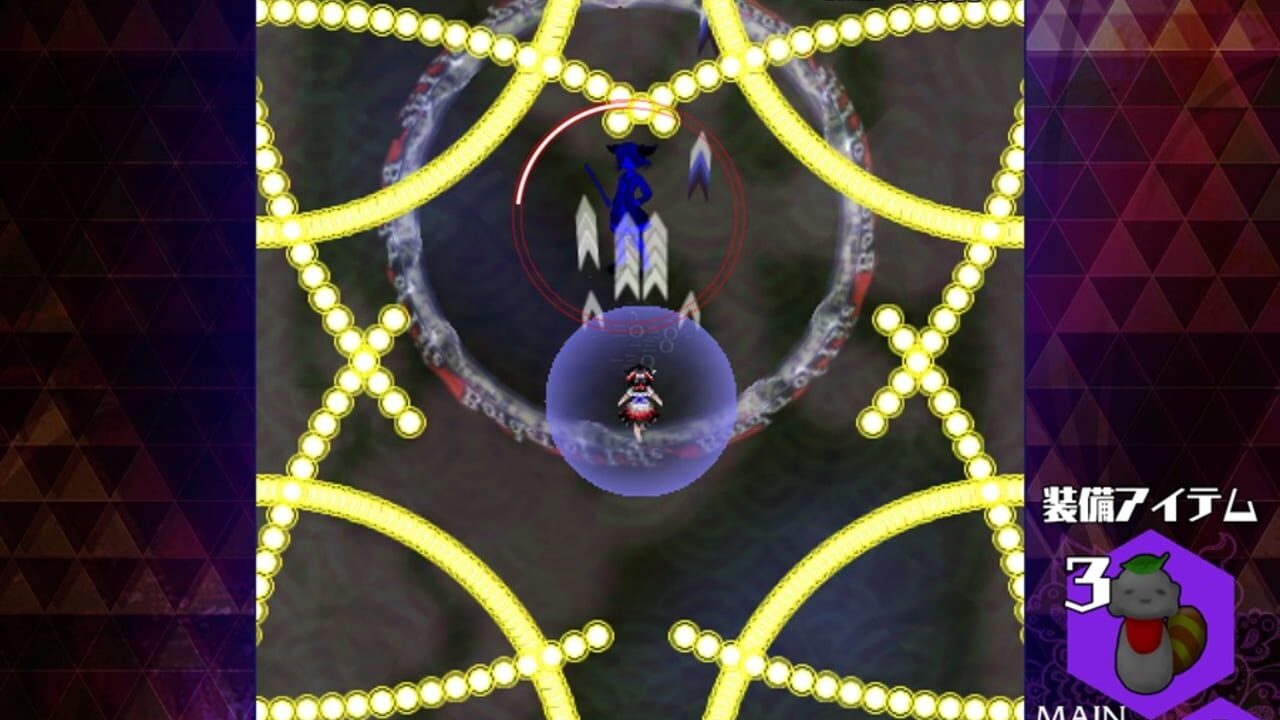 Screenshot for Danmaku Amanojaku: Impossible Spell Card