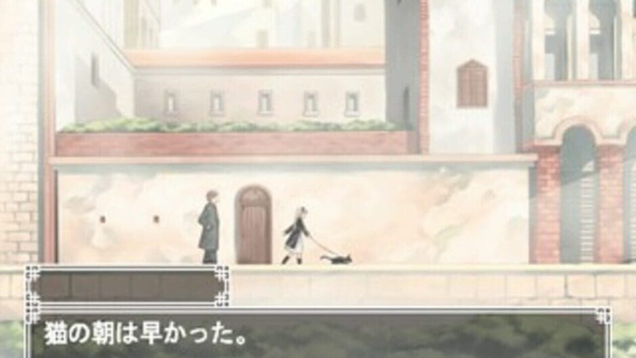 Screenshot for Simple 2000 Series: The Renai Adventure - Bittersweet Fools