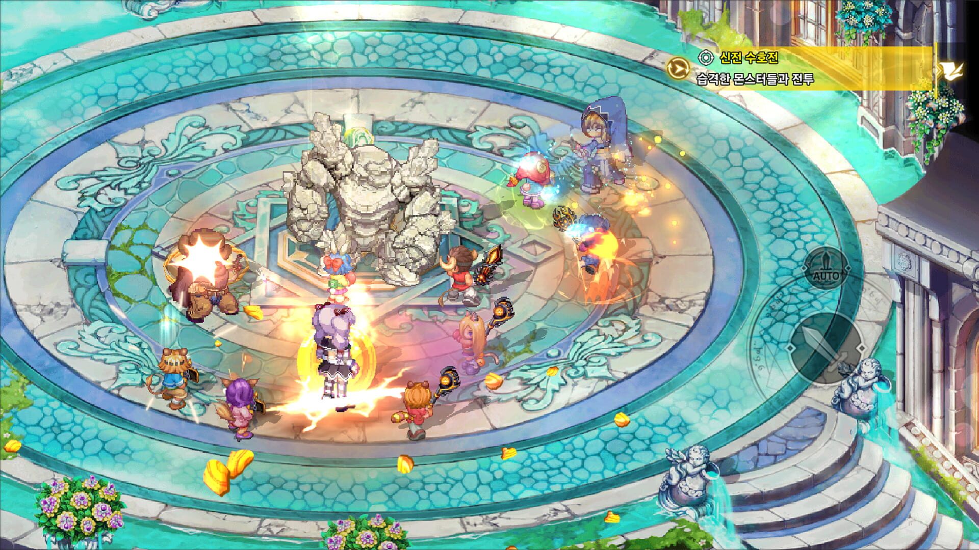 Screenshot for Trickster M