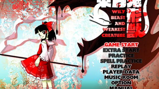 Screenshot for Touhou Kikeijuu: Wily Beast and Weakest Creature