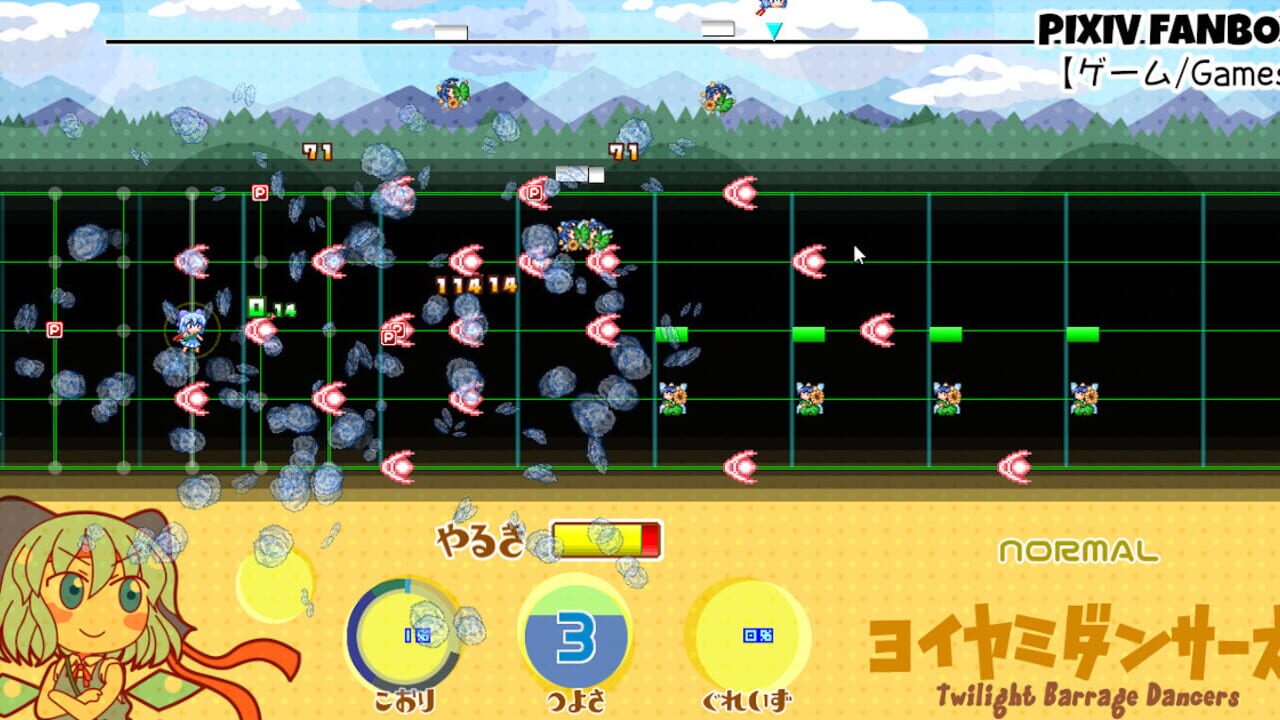 Screenshot for Yoiyami Dancers
