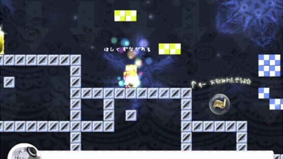 Screenshot for Hina no Fuwa-fuwa Dream