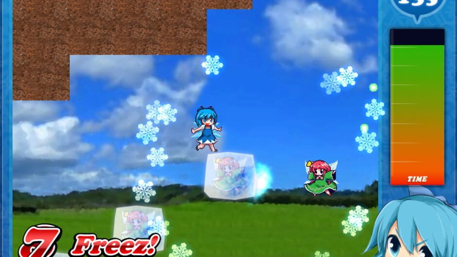 Screenshot for Chiruno Freezer